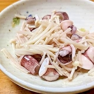 ヤリイカと　えのきの　酒蒸し　レンジでカンタン